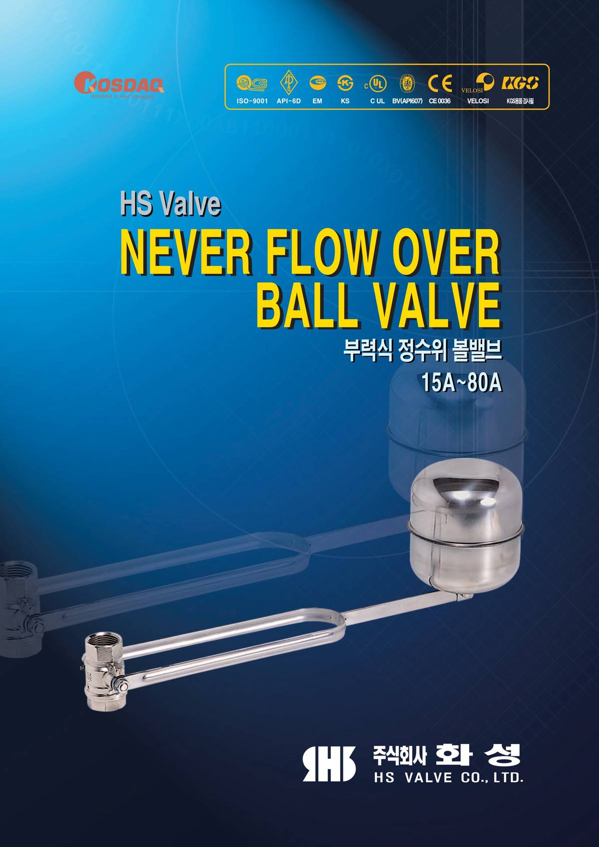 Van bi phao ren Hàn Quốc, Ball top valve Korea /Page 1